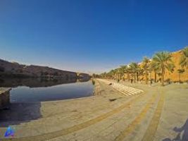  Park Valley Dam Namar